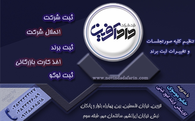 طراحی بنر، پوستر، طراحی گرافیکی و فضای مجازی(اینستاگرام، سایت و...) رو انجام بدم
