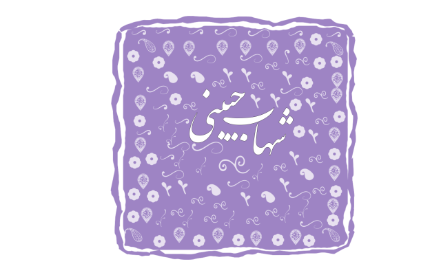 برای شما مهر خاتم با رنگ و طرح مورد نظر شما طراحی کنم