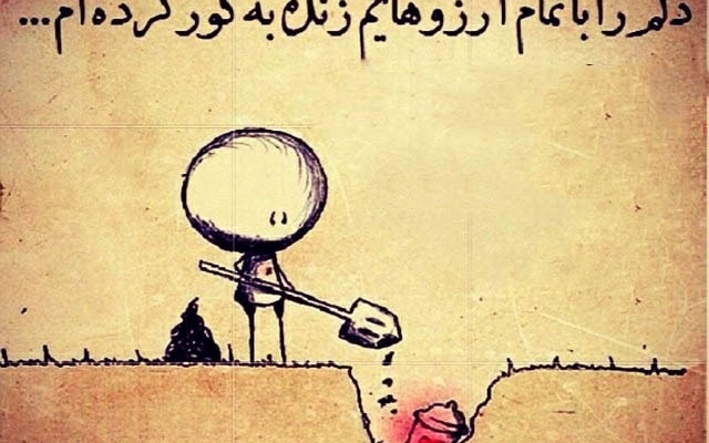 روی عکستون نوشته ی مورد نظرتون رو با فونت و جلوه ای زیبا بنویسم.