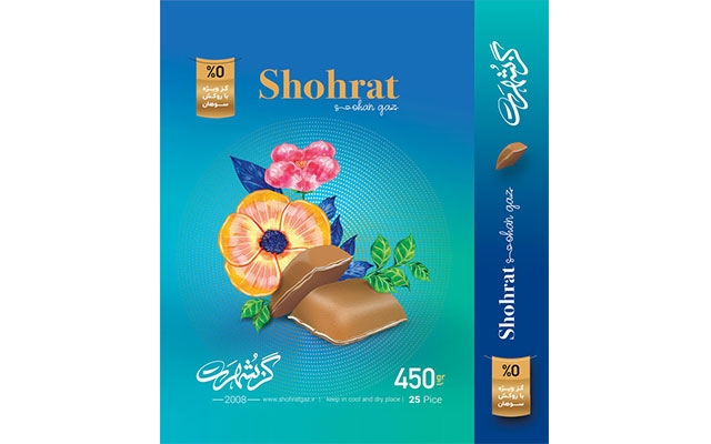 طراحی بسته بندی شما را انجام دهم