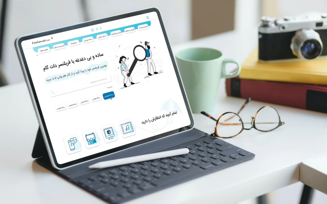 طراحی رابط کاربری سایت و اپلیکیشن (UI/UX) مطابق ترند سال انجام بدم.