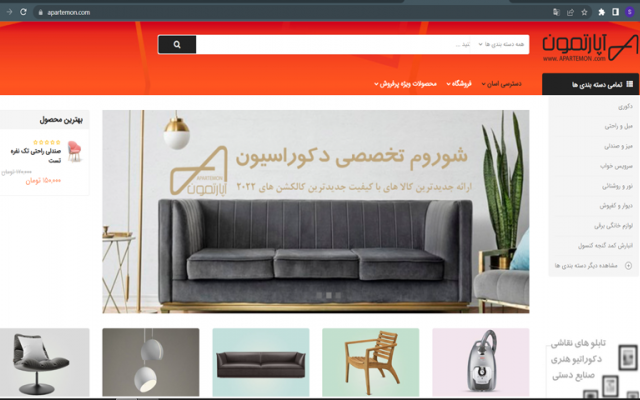 طراحی سایت تخصصی انجام بدم .  ⭐⭐⭐⭐⭐