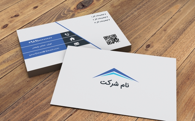 کارت ویزیت مدرن و شیک طراحی کنم