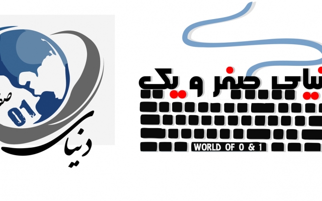 در هر زمینه ای و برای هر کسب و کار و یا بصورت شخصی برای شما لوگو طراحی کنم.