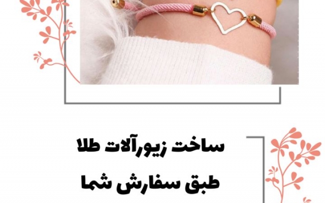 برای شما پوسترهای تبلیغاتی طراحی کنم