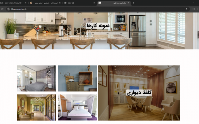 برای شما سایت موردنظرتونو  از صفر تا صد طراحی کنم