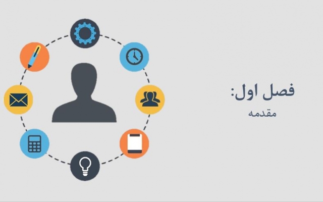 برای شما فایل ارائه ی پاورپوینت بسازم.