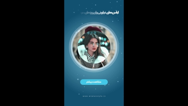 طراحی استوری موشن برای معرفی برند و خدمات