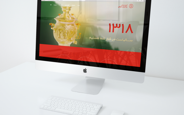 طراحی سایت بروز و خلاقانه، کلید موفقیت کسب و کار شما