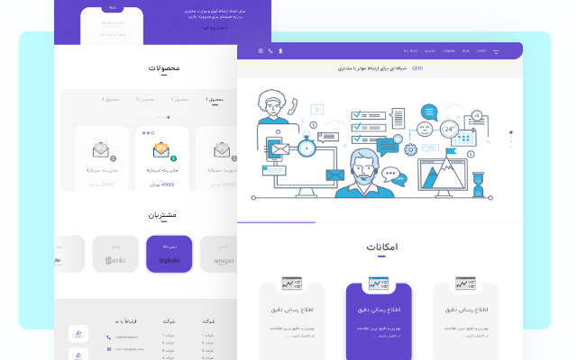 قالب سایت را در فتوشاپ طراحی کنم و طرح را با تکنولوژی جدید وب کد نویسی کنم