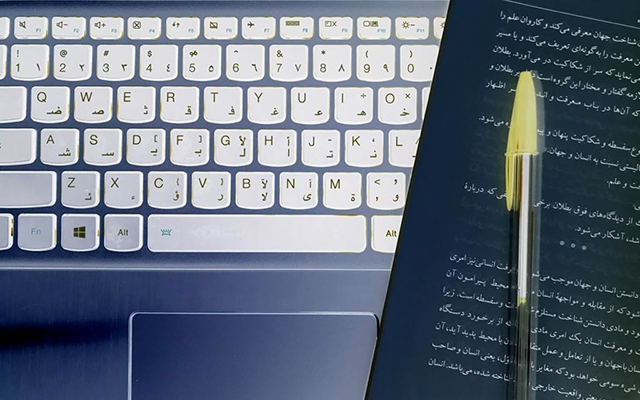 تایپ مطالب شما را انجام بدم...