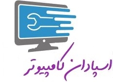 شمارو در نصب یک ویندوز ترو تمیز راهنمایی کنم و همچنین مشکلات اتصال به اینترنت!