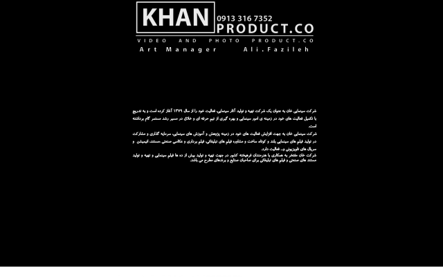 وبسایت شما رو با همه امکانات لازم طراحی کنم