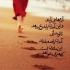 روی عکستون نوشته ی مورد نظرتون رو با فونت و جلوه ای زیبا بنویسم.