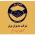 با بیش از بیست سال سابقه یک سایت  برای شما طراحی کنم.