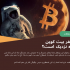تولید محتوا متنی بر پایه SEO انجام بدم.