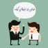 یک بنر تبلیغاتی گیف برای سایت شما طراحی کنم