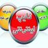 برای شما تایپ کنم باهرفرمت که مدنظرتون باشد.