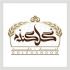 طراحی لوگو و لوگو تایپ انجام بدم