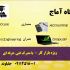 کارت ویزیت و کاتالوگ و ست اداری طراحی کنم.