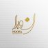 طراحی لوگو و لوگوتایپ انجام بدم
