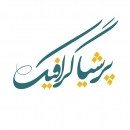 persia.graphic