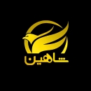 shahin.it.-3