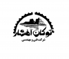 toukanafshar