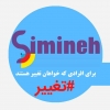 alimohammadi96