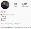 Alireza1376