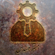 Mr_eng