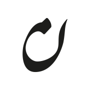 Mahdi.nadeeri
