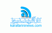 کارآفرینی نیوز